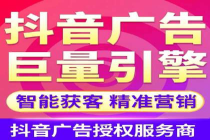 行业领先的信息流广告代理公司成功案例分享