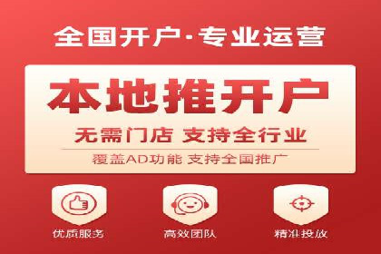 百度竞价托管公司案例：助力中小企业实现跨越式发展
